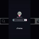 【原神】最強！ムアラニ1000万ダメージ！！ #genshinimpact