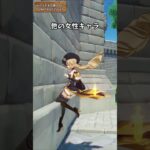 同じ体型なのになぜだろう？ver5.6下半交換コード：LWKCGU525U47