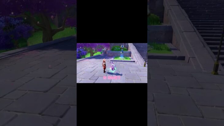 大佬还是很好哄的 #原神 #萌新