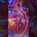 #genshinimpact #原神 #genshin #原神攻略 #リネ