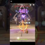 【原神】リサ＋星4キャラ　過負荷編成で半永久統制マトリックスを倒す