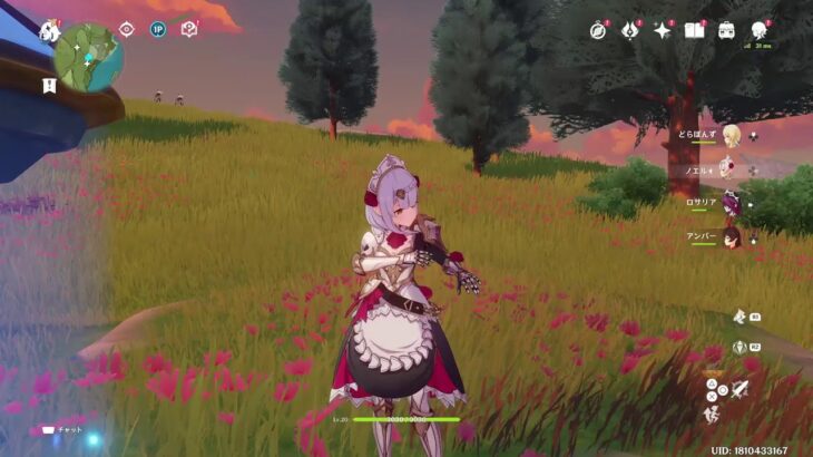 ガチャ引きたい原神だお