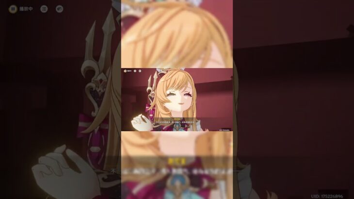 《靈魂畫手》-愛可菲篇#原神 #原神纳塔 #提瓦新 #genshinimpact #手遊 #游戏 #遊戲