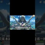 #原神 #genshin #崩坏星穹铁道 #游戏 #游戏攻略 #遊戲 #米哈游 #hoyocreators