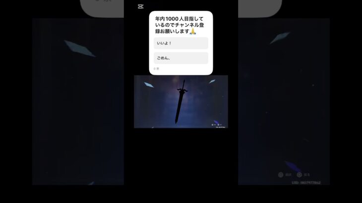 深夜テンションで適当にガチャ回してみた#原神 #shorts #games #fyp