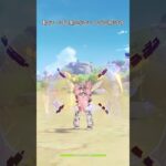 【原神】シールドはキャラクターによって違いがあるらしい