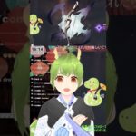 ※音量注意｜年始一発目ガチャで人生初の昇格演出！？大興奮のいろはさんｗｗ【原神】 | #iroha_ryutaki (#Twitch) #おもしろい #悲鳴