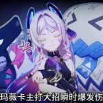 #原神 #原神纳塔 #原神攻略 #原神玩家还是太全面了 #米哈游