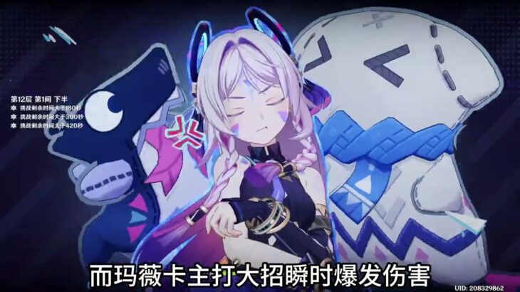 #原神 #原神纳塔 #原神攻略 #原神玩家还是太全面了 #米哈游