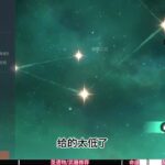 #原神纳塔 #温迪复刻 #原神攻略 #和我一起玩原神吧 #原神-4