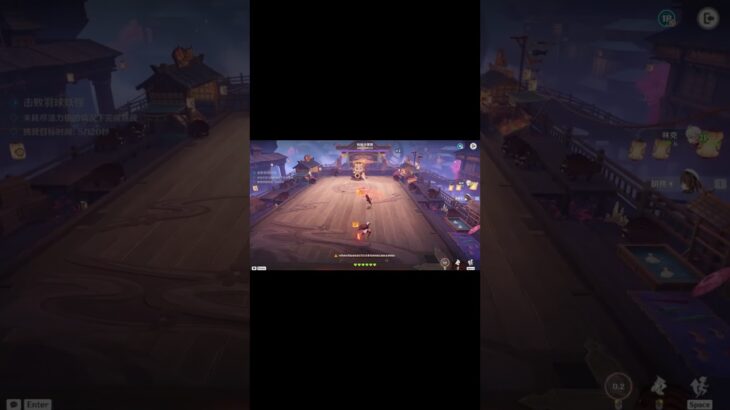 我知道你很急，但你先别急 #原神 #萌新