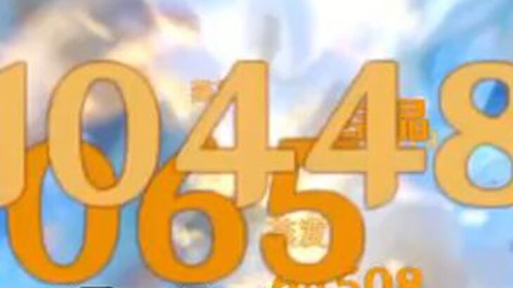 啊哈哈哈！kimoji！殺殺殺#猎奇 #原神攻略 #原神纳塔 #原神深渊12层 #娜维娅