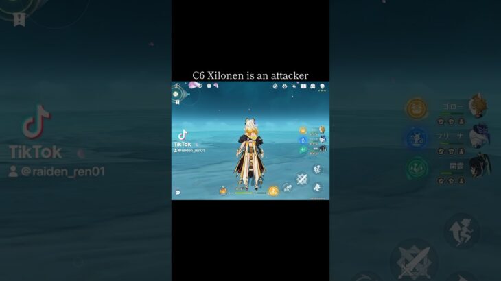 【原神】最強のかかと落とし【genshinimpact】#genshin #xilonen #short