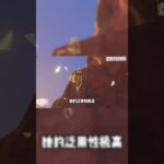 原神：不需要专武和命座的四名，五星角色！#原神 #游戏攻略 #游戏 #genshin #米哈游 #崩坏星穹铁道 #遊戲