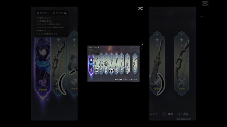 21連😢#原神 #ガチャ動画 #配信切り抜き動画 #配信切り抜き #genshinimpact #generalknowledge