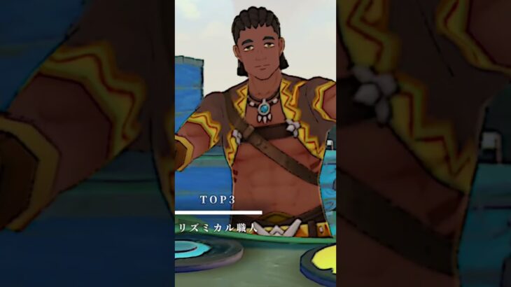 原神最強キャラランキング！ #原神 #原神攻略 #genshinimpact #genshin #げんしん #原神写真部 #hoyocreators #hoyoverse #マーヴィカ