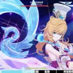 【原神】爱可菲全方位测评养成攻略：冰水队减抗奶辅 （2） #原神 #原神纳塔 #爱可菲 #原神攻略 #阵容搭配