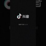 原神自走棋无脑通关攻略 #丝柯克#原神纳塔#和我一起玩原神吧#原神自走棋  #原神丝柯克上线