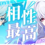 【原神】海外で話題沸騰！スカークと重雲の超強力シナジーが判明【げんしん】