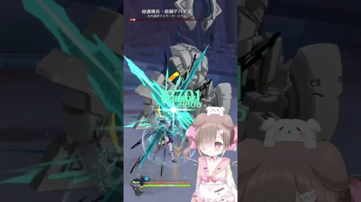 ただいま原神っ！🌸はなちゃんの推しチーム、まだまだ最強なの〜っ！？✨⚔️🐶