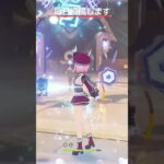 無凸餅スカーク使ってみた#原神 #スカーク#原神攻略