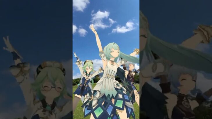 【梅雨明けの ティクトリック 3/3】 眩しい草原 原神のニィロウたちが「TickTrick !! 」【原神 AR ダンス】