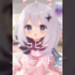 5.6 ALL Redeem Code Report & Primogem Event❗️150 Gems❗️ENDING SOON❗️ASAP❗️ 交換 コード #Genshin #原神 #원신