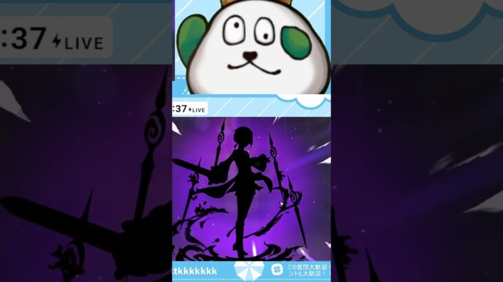 原神の武器ガチャは奥が深い,,, | #wktkzamuraiiii (#Twitch)