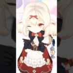 【原神/Genshin MMD】超最強 クレー klee 踊ってみた