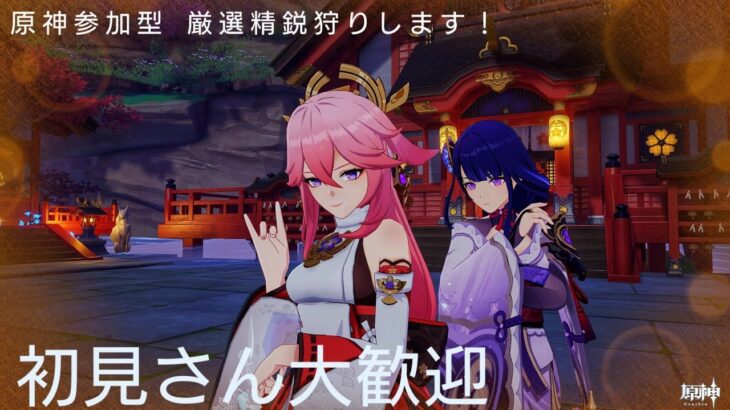 二週間ぶりの原神#ガチャ #原神 #原神live #genshinimpact #genshin #hoyovers #hoyocreators