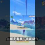 原神：新角色絲柯克的，五個趣味小細節！#原神 #电玩游戏解说 #游戏攻略 #游戏 #genshinimpact #genshin #米哈游 #遊戲