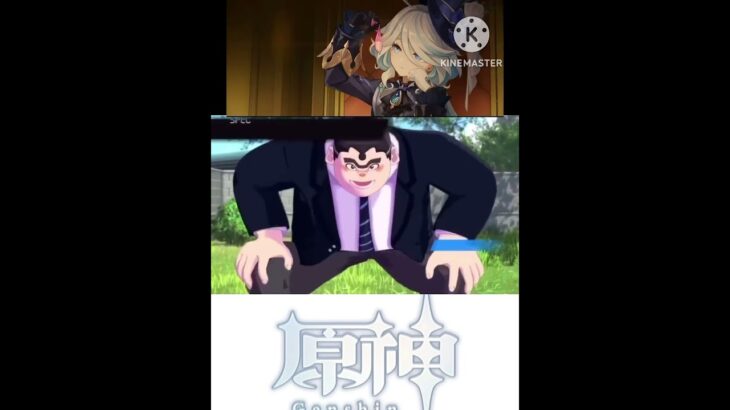 原神キャラの調子こい #genshinimpact