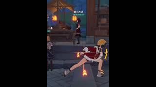 原神キャラのシルエット！#原神 #genshinimpact #ナルト #シルエット