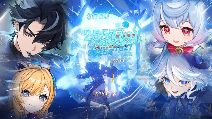 【原神】フォンテーヌ最強凍結編成！【リオセスリ】