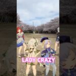 【弥生 クレイジー 1/5】蔵出し/ さて ここは どこでしょう? 原神のファルザンやナヒーダたちが一緒に「LADY CRAZY」【原神 AR ダンス  HIMEHINA】
