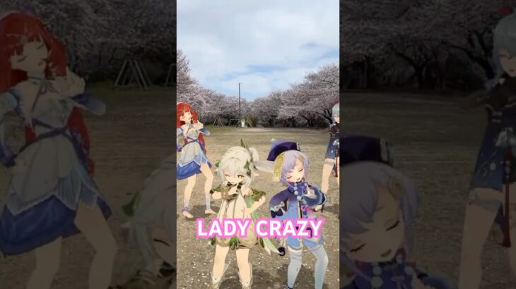 【弥生 クレイジー 1/5】蔵出し/ さて ここは どこでしょう? 原神のファルザンやナヒーダたちが一緒に「LADY CRAZY」【原神 AR ダンス  HIMEHINA】