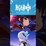 【原神】エスコフィエやフリーナが居なくても、完凸してれば最強なんだよね…  😂 #原神 #げんしん #genshinimpact  #スカーク #スカーク完凸