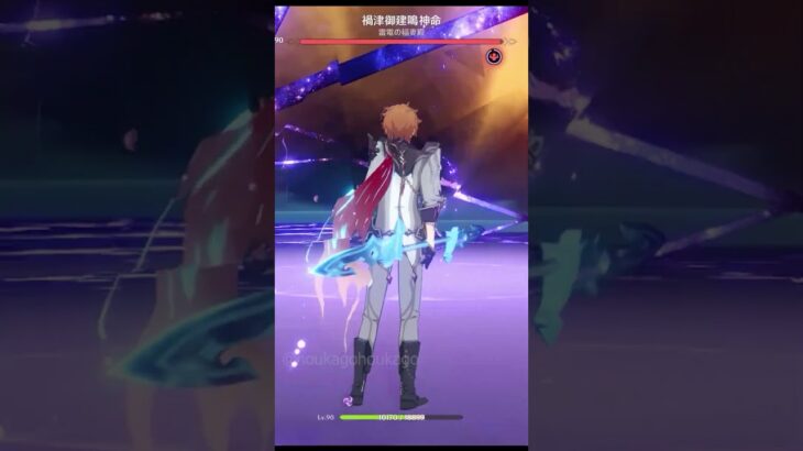 【原神】キャラの最高にカッコ悪い元素爆発 #genshinimpact #hoyocreators