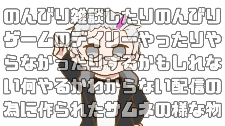 【#原神】深夜に始まる螺旋攻略【#初見歓迎 】