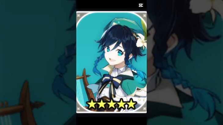 原神六月誕生日のキャラ #原神 #genshinimpact #genshin #birthday #shortvideo #shorts #short #誕生日 #games  #原神キャラ