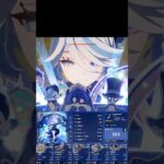 最強サポーターパーティ                       #genshinimpact #genshin #原神 #フリーナ#shorts #short