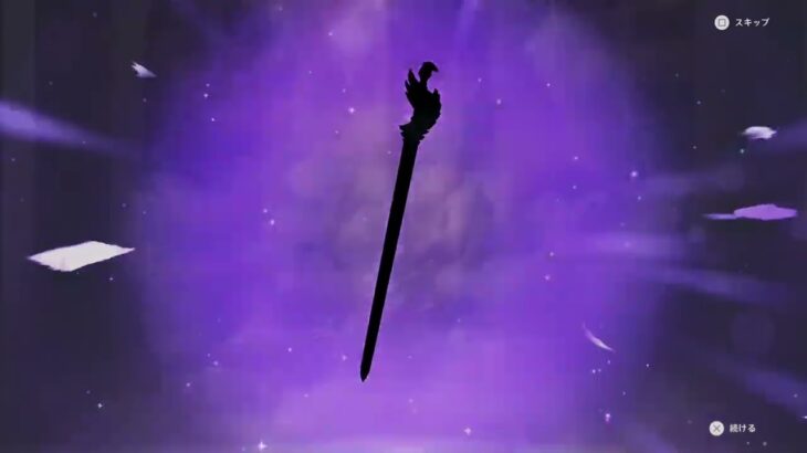 原神ガチャ Ver 5 6