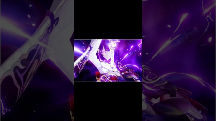雷之牢籠中綻放的花#原神 #GenshinImpact #推しキャラ #ショート動画 #short#雷電将軍