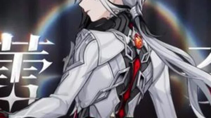 仆人角色攻略 #原神枫丹 #原神仆人 #原神 #阿蕾奇诺