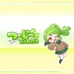 鳴潮はじめれないので、原神、ガチャって外れたら辞める