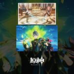 【vol.37】原神キャラの日常 #shorts