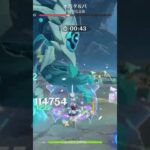 [原神] 幽境の激戦 エクストラ 全ステージ攻略 vs 水形タルパ・究極の奔流[(敵の)尊厳破壊型シグウィン]/Stygian Onslaugh/Fearless/All Sigewinne team