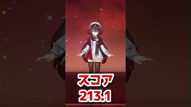 【原神/胡桃】ヤバすぎる冠！ファントム胡桃登場！！【キャラ見て！】#shorts