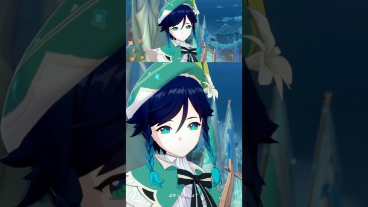 原神あるある｢初期に実装された街やキャラが最新のストーリーで注目されるのはアツいし嬉しいしマジで好き…！｣ #原神 #ウェンティ #genshinimpact #genshin #背理 #魔神任務