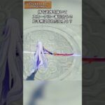 どれだと思う？ ver5.7上半ギフトコード：YTYDEQ17MPCD